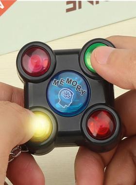 NEW Baby Memoy Taining Memoy Games Machine Childen's