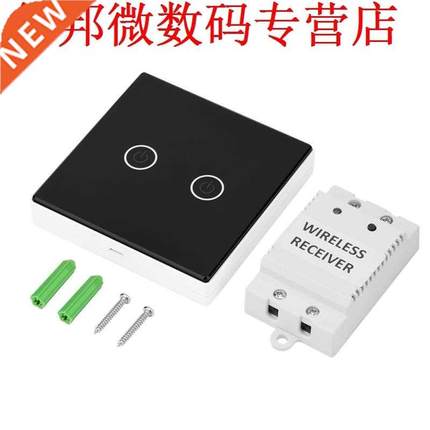 Wifi Switch Kits Touch Mobile Switch Button Switch