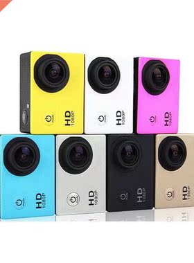 Outdoor Action Camera Waterproof Submersible Camera Multifun