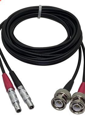 Dual FFA 00S 00 C5 to BNC Q9 Male Plug Connection Twin Cryst