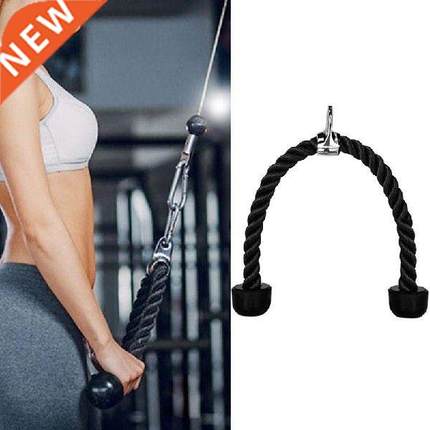 1Pc Fitness Tricep Rope Abdominal Crunches Cable Pull Down
