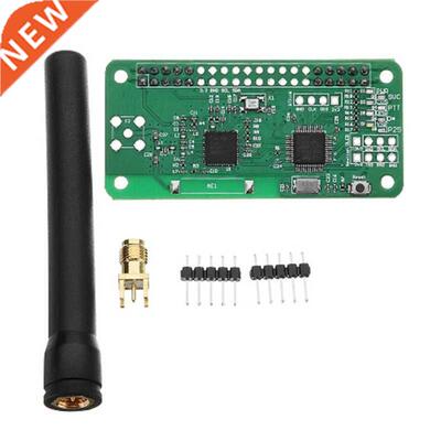 MMDVM Hotspot Board DMR P25 YSF DSTAR Board for Raspberry Pi