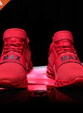 2022 New Outdoor Man Free Running for Men Jogging Walking Sp