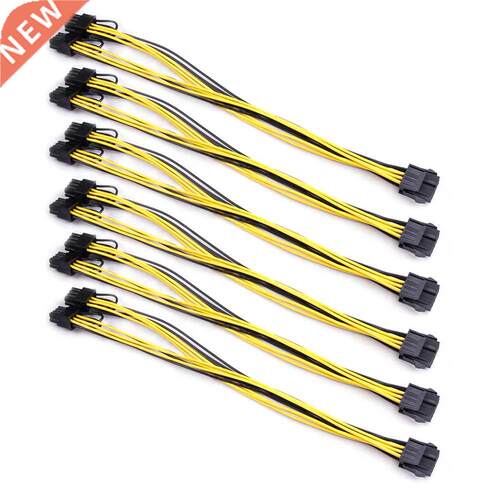 6/10pcs 8Pin Female to Dual 8Pin(6+2) Male GPU Power Cable P