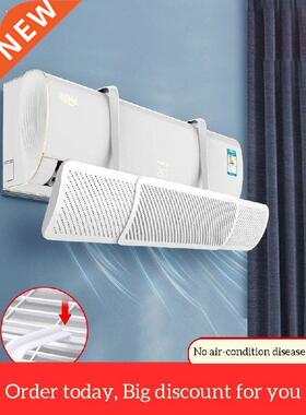 Air Conditioning Windshield Anti-Direct Blowing Universal
