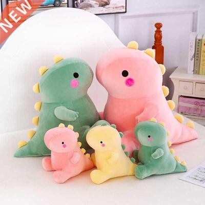 Lovely Dinosaur Plu Doll Huggable Cartoon Down Cotton Toy