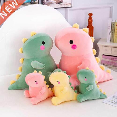 Lovely Dinosaur Plu Doll Huggable Cartoon Down Cotton Toy