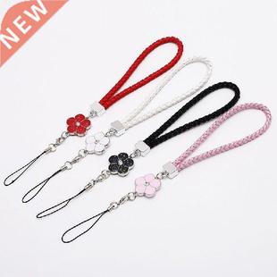 1PC PU Leather Mobile Phone Strap Smart Phone Key Holder