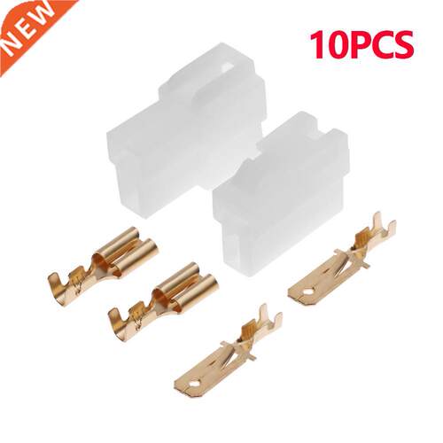 10 Sets T-Type 2 Pin DC Power Connector Plug Vehicle Interph