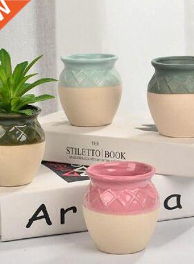 4pcs/set Breathable Bonsai Pot Office Balcony Decor Garden