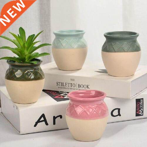 4pcs/set Breathable Bonsai Pot Office Balcony Decor Garden