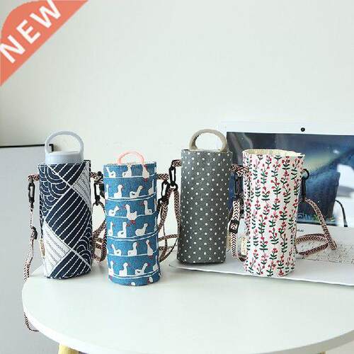 1PC Storage Bag Cotton and Linen Canvas Water Cup Bag