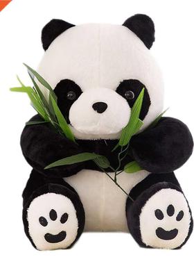 16CM ny Panda With Bamboo Leaves Plush Toys Birthday Gift