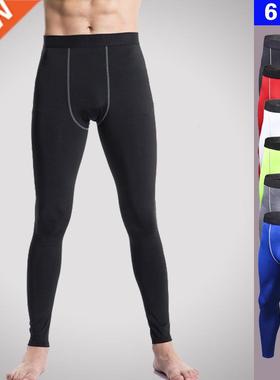 Men Compression Pants Skinny Sweatpants For Men Fashion Legg