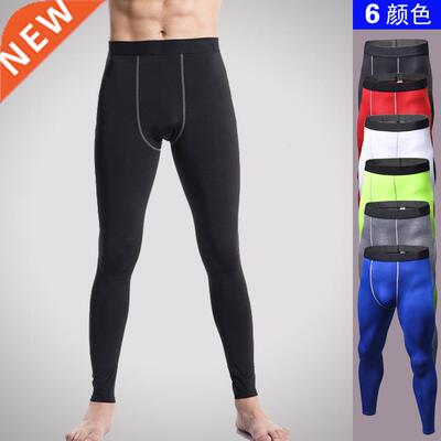 Men Compression Pants Skinny Sweatpants For Men Fashion Legg