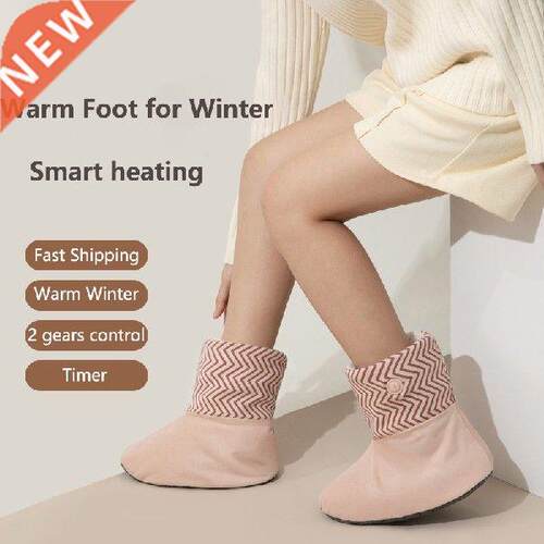 Timer Electric Heater Foot Pad Warm Machine Shoes for