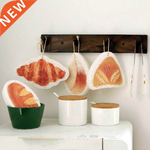 Cartoon Compressed Wood Pulp Sponge Absorbent Sponge Di