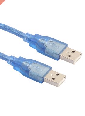 USB .0 to USB Cable Male to Male Copper Core Cable Hard Dri