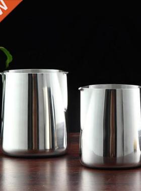 Fantastic Stainless Steel Milk Frothing Jug Espresso Coffee