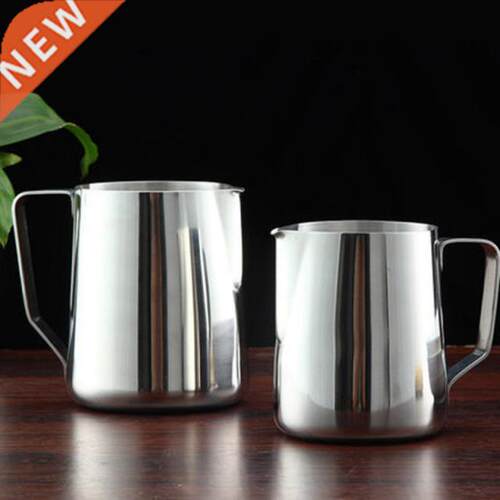 Fantastic Stainless Steel Milk Frothing Jug Espresso Coffee