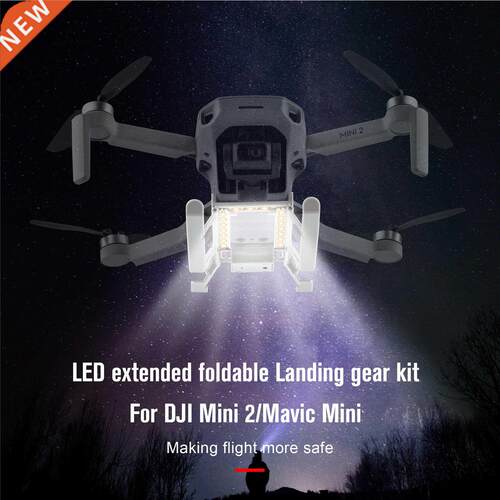 Mini 2 Landing Gear Foldable LED Lamp Light Landing Skid Kit