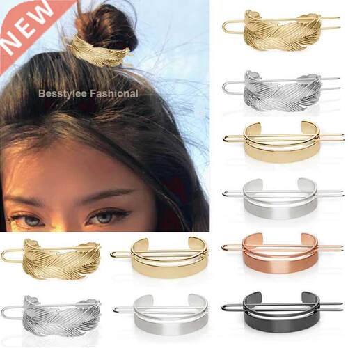 Minimalist Alloy Round Top Hairpin Cage Holder Cage Fashion