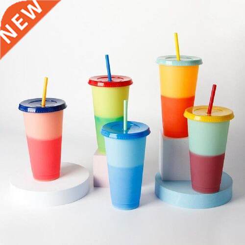 5Pcs/Set Thermochromic Cup Cool Straw Cup Eco-friendly Heat