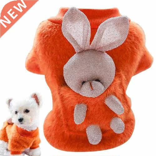 Dog Autumn And Winter Warm Pet Dog Clothes Jacket Coat