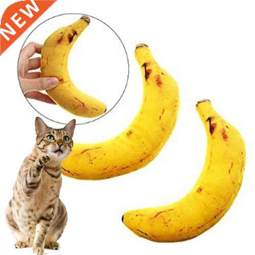 5Pcs Pet Cat Teeth Grinding Catnip Toys Soft Plush Banana Fu