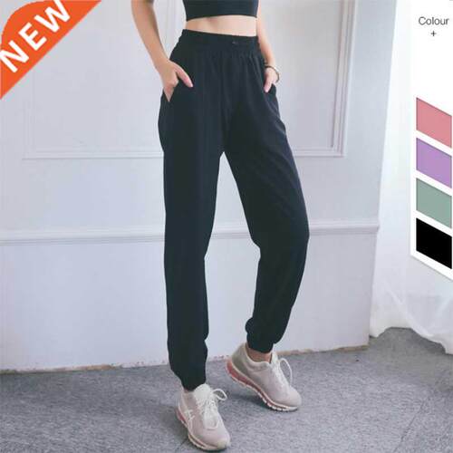 2020 Female Yoga Training Pants Sports Trousers Exercise Fi
