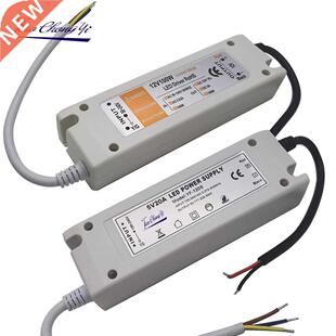 5V Power Supply 12V LED Driver 5 Volt Power Adapter 12 Volt