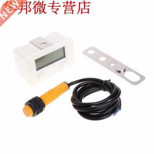 LCD Digital 5-Digit Punch Counter With Strong Magnetic Proxi