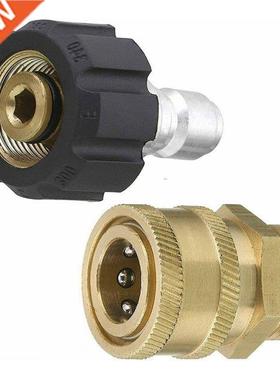 Pressure Waer Adapter M22 14mm 15mm Swivel To 3/8 Inch Qui