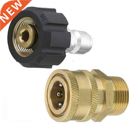 Pressure Waer Adapter M22 14mm 15mm Swivel To 3/8 Inch Qui