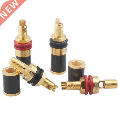 4Pcs HIFI Audio Short Posts Carbon Fiber Pure Copper Termina