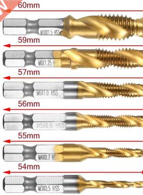 Hexagonal Shank Drilling Tapping Compound Tap Drill Screw M
