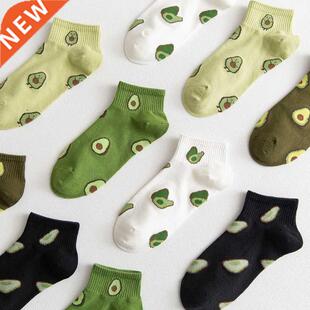 1Pairs Spring Summer Cotton Socks Women Avocado Strawberry E