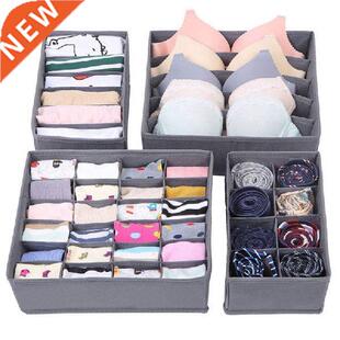 4 pieces of foldable divider closet clothes storage storage