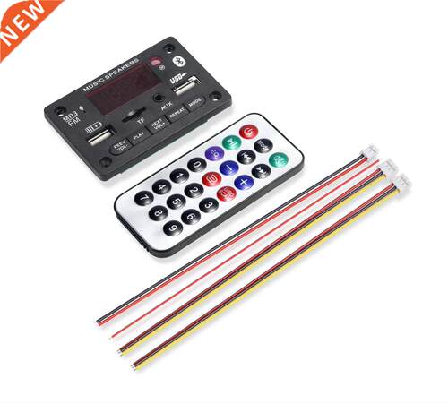 ARuiMei Bluetooth5.0 MP3 WMA WAV Decoder Board 5V 12V Wirele