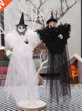 Halloween Witch Doll Pendant White Ghost Witch Gauze Skirt