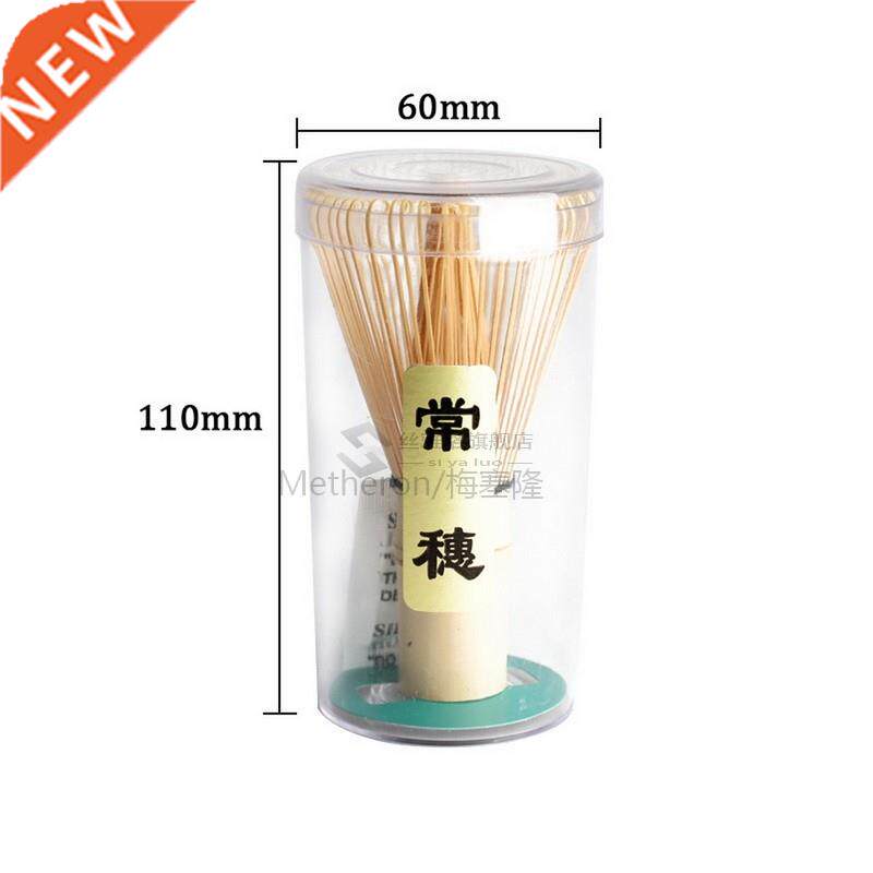 1PC Matcha Green Tea Powder Whisk Matcha Bamboo Whisk Bamboo图片