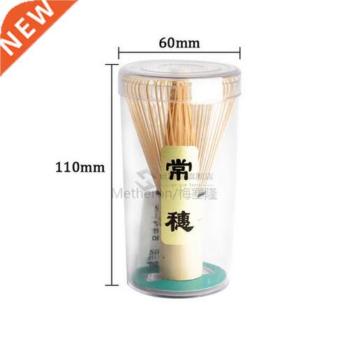 1PC Matcha Green Tea Powder Whisk Matcha Bamboo Whisk Bamboo