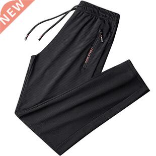 Summer Breathable Mesh Black Sweatpants Men Joggers Sportswe