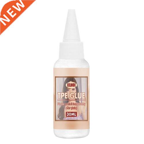 30ml/Bottle TPE Doll Fast Repair Glue ult Finished Glue Tr