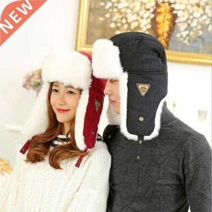 HT5 Classic Solid Winte Hat fo Men Women Unisex Black Ea