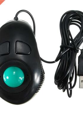 Essential Computer Equipment 2m HS-0Finger Hand Held 4DB Min