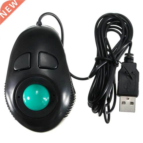 Essential Computer Equipment 2m HS-0Finger Hand Held 4DB Min