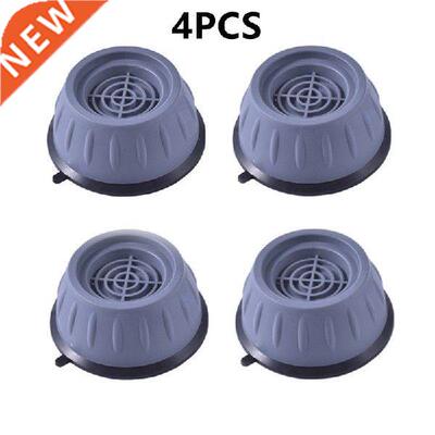 Universal Washing Machine Rubber Mat Anti-Vibration Pad