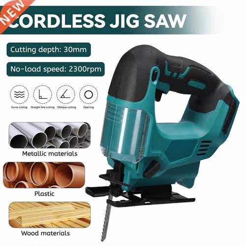 Cordless Jigsaw Adjustable Speed Portable Multi-Function Out