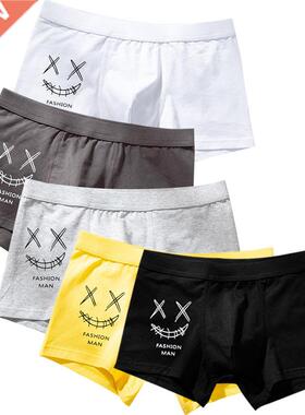 Boxers For Men Underpants Cotton Underwear Men Cartoon Smile